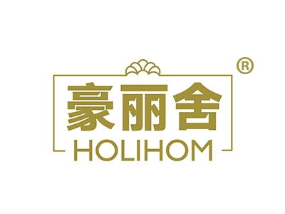 豪丽舍