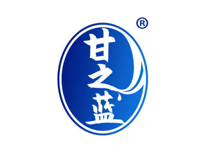 甘之蓝