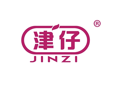 津仔