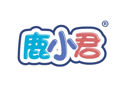 鹿小君