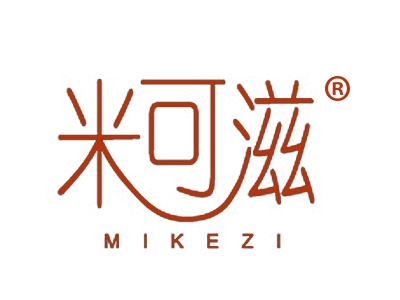 米可滋