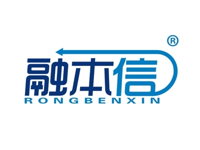 融本信