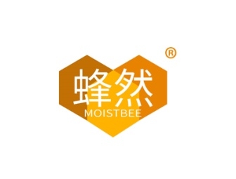 蜂然