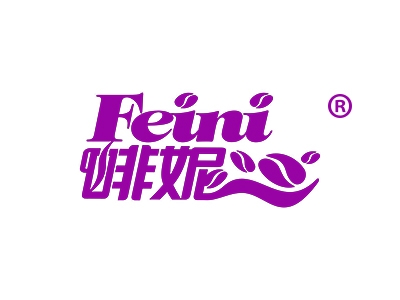啡妮