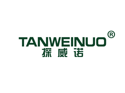 探威诺