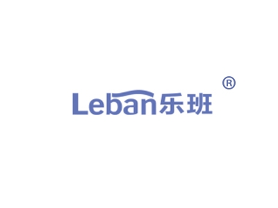 乐班