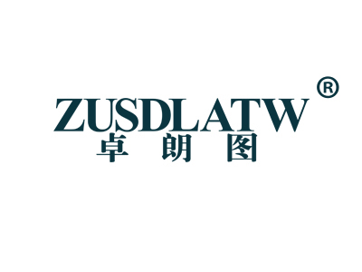 卓朗图