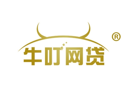 牛叮网贷