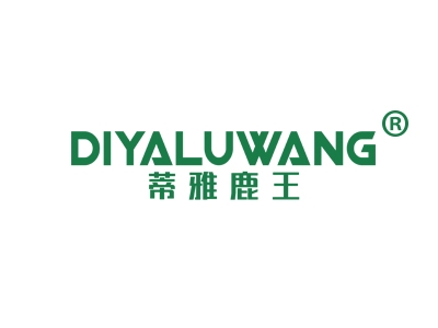 蒂雅鹿王