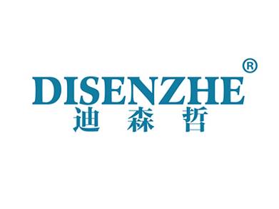 佐英顿