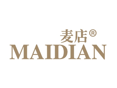 麦店