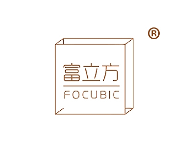 富立方