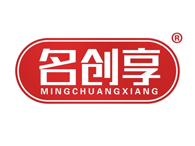 名创享