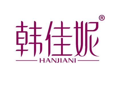 韩佳妮