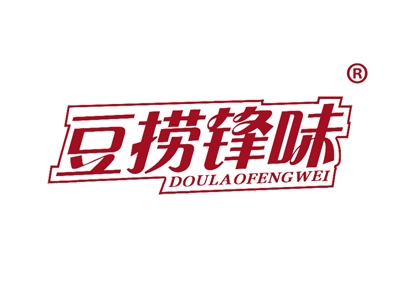 豆捞锋味