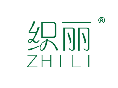 织丽