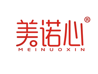 美诺心