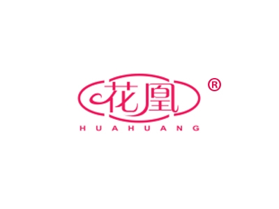花凰
