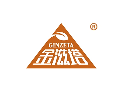 金滋塔