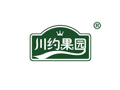 川约果园