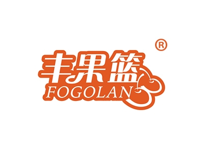 丰果篮