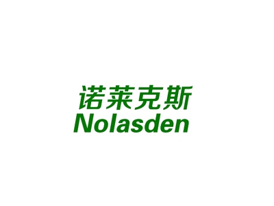诺莱克斯