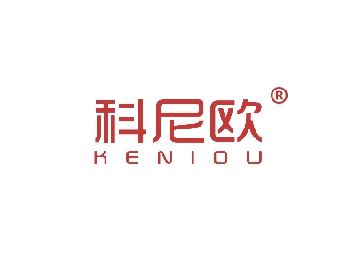 科尼欧