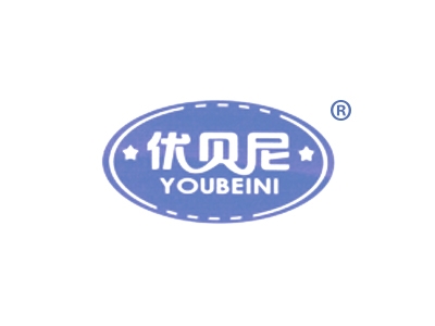 优贝尼
