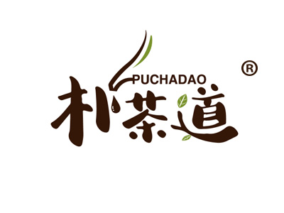 朴茶道PUCHADAO